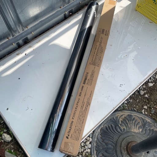 Bauhutte バウヒュッテ デスクごとチェアマット 幅1300×奥行1600×厚さ1.5mm/ブラック BCM-160BK (2448275)