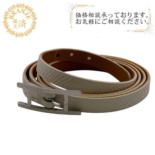エルメス HERMES ブレスレット ビーアピ ドゥーブルトゥール バングル 2007 ホワイト