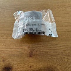 新品　未開封　BIBS おしゃぶりの画像