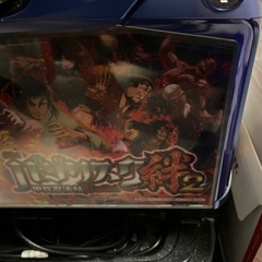 (確定済)【限定引取のみ、お代不要】バジリスク絆2中古スロット+ほか付属品の画像