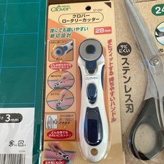 新品セット3品で4880円　　お値引き可の画像