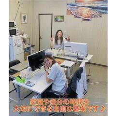 訪問介護スタッフ⭐誰かの役に立ちたい。でも、自分の時間も大切にしたい。」その気持ち、ぜんぶ歓迎します。経験がなくても安心してはじめられる。オムツ交換なし・1 日 1 件・シフト柔 軟。あなたの“やさしさ”が、そのまま活かせる介護、ここにあります。の画像