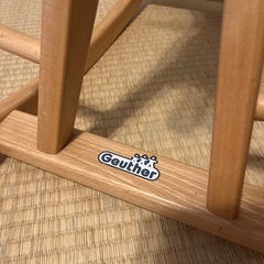 木馬の画像