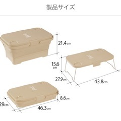 【新品】DOD ペシャコン PP1-865-GY グレー キャンプ アウトドア の画像