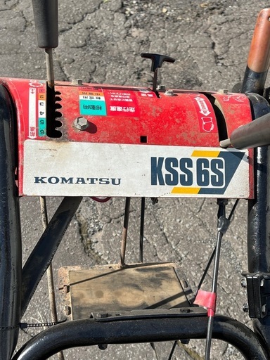 ［取引中］ジャンク　コマツ除雪機 KSS6S  