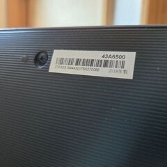 Hisense43型液晶テレビの画像