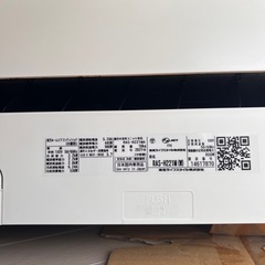 TOSHIBA エアコン　2021年製　リモコン付きの画像