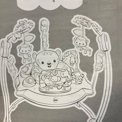 Jumperoo ジャンパルーの画像