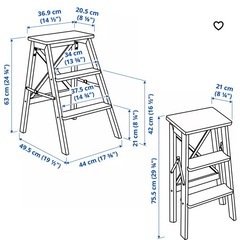 EKVAM ベクヴェームステップスツール、ビーチ、63cm 踏み台　脚立の画像