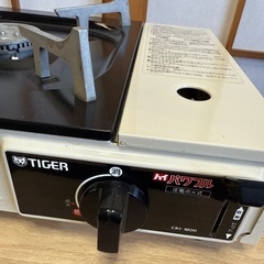 タイガーカセットコンロの画像