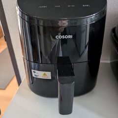 ノンフライヤー2L　コソリ  使用少なめの画像