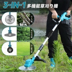 草刈り機 充電式 草刈機 電動 コードレス バッテリー付き コードレスの画像