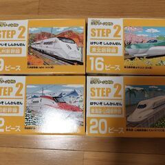 くもんのジグソーパズル　STEP2の画像