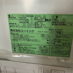 80L冷蔵庫　⭐️引き取り限定⭐️の画像