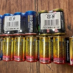 【受付終了】アルカリ乾電池　単二の画像