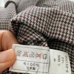 19👔★メンズ長袖★秋冬物★近鉄百貨店★の画像