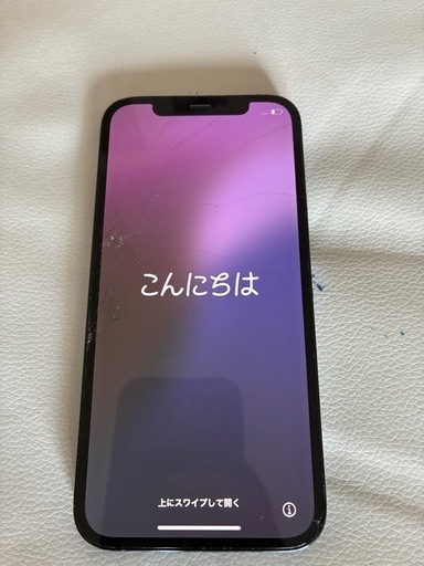 iPhone12pro 256GB SIMフリー
