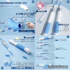 縄跳び ビーズロープ 子供用 滑り止めハンドル 長さ調整可 240cm ピンクの画像