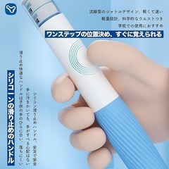 縄跳び ビーズロープ 子供用 滑り止めハンドル 長さ調整可 240cm ピンクの画像