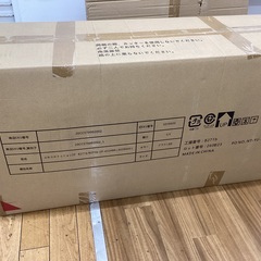 【トレファクマーケット久喜店】在庫限り！なくなり次第終了！　ふかふかクッション２Pの画像