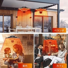 ハロゲンヒーター 吊り下げ式 屋外ヒーター 小型 省エネ 人気 高速暖房 過熱保護 110V 3段階の温度調節 (リモコンモデル)の画像