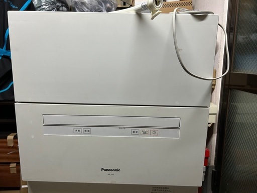 値段設定間違えました❗️Panasonic パナソニック NP-TA2-W 食器洗い乾燥機 50L