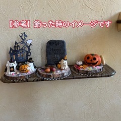 【ハンドメイド】季節の置物　秋　切り株ベンチと焚き火のミニチュア置物の画像