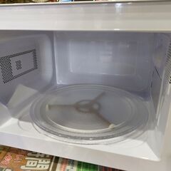 【愛品館 市原店】山善　2025年製　電子レンジ　YRM-HF17　【愛市IFC053755-104】の画像