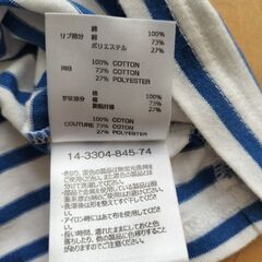 ミキハウス　ロンT80サイズ　ズボン100サイズの画像