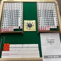 全自動麻雀卓　AQUA
の画像