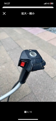 草刈機　共立IK2500 25CC 整備済み　稼働品