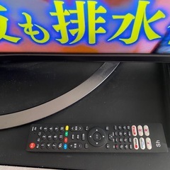 早く取りに来てくれる方優先　SHARP　50型テレビ 4K対応 リモコン付 AQUOS 2019年式 の画像