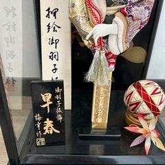 羽子板ケース付きの画像
