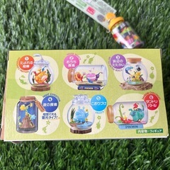 ピクミン フィギュア&つめつめ消しゴム セットの画像