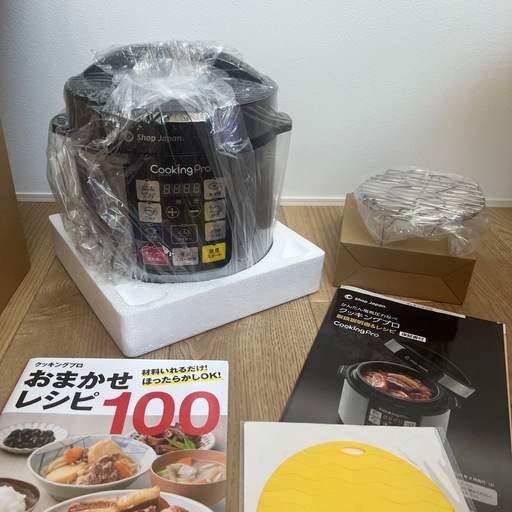 新品未使用　クッキングプロ　フルセット