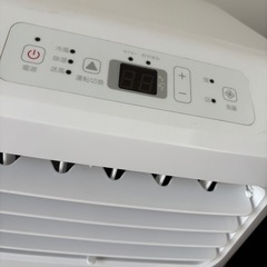Hisense スポットエアコン (スポットクーラー) HPAC-22D 【値段交渉🙆🏻‍♀️ ̖́-‬】の画像
