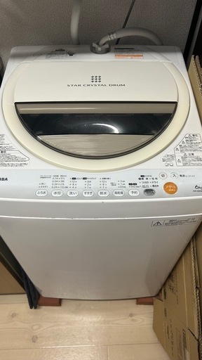 TOSHIBA 洗濯機 2013年製