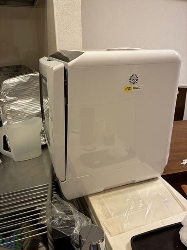 食洗機