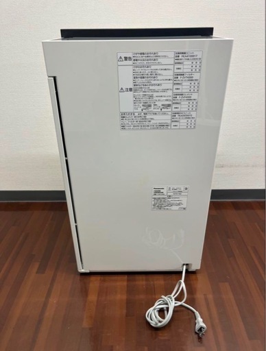 Panasonic パナソニック F-MV2300 ジアイーノ 21年製 (BECK