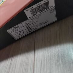 レイコップの画像