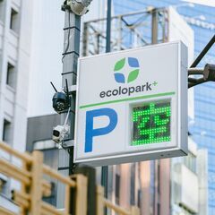 コインパーキングのメンテナンススタッフ✨一人時間が好きな方✨業界3位の成長企業✨の画像
