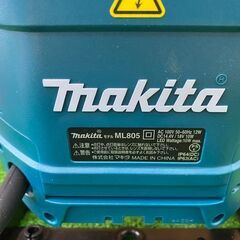 726 充電式LEDスタンドライト makita マキタ ML805 本体のみ 未使用展示品の画像