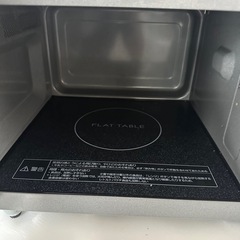 パナソニック　フラットテーブル電子レンジの画像