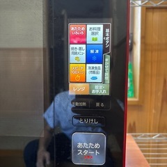 SHARP ヘルシオ　AX-XP200-Rの画像