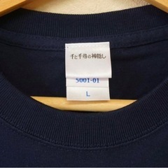 【新品未使用】スタジオジブリ　Tシャツ　千と千尋の神隠し　Lサイズの画像