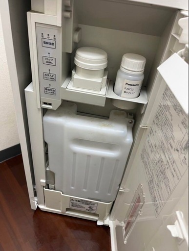 Panasonic パナソニック F-MV2300 ジアイーノ 21年製 Panasonic パナソニック F-MV2300 ジアイーノ 21年製 (BECK