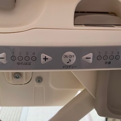 コンビ　ネムリラ　オートスウィング　の画像