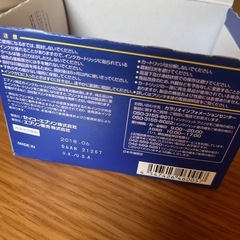 エプソンインクカートリッジ　ICC32/ICM32の画像