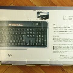 USB スピーカーキーボード ASB-KYSP ACROS マイク端子/USB2ポート搭載 箱付き **73101A0の画像