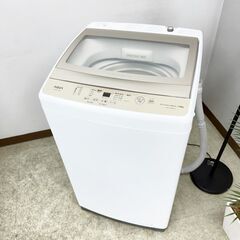 メルカリよりお得！【3ヵ月保証付き】AQUA アクア 洗濯機 7.0kg 2022年製 配送・設置込み！ KW0067の画像